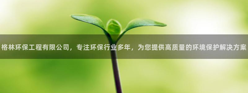 彩名堂5.0计划永久免费版为什么下不