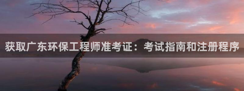 彩名堂客户端是永久免费吗是真的吗安全
