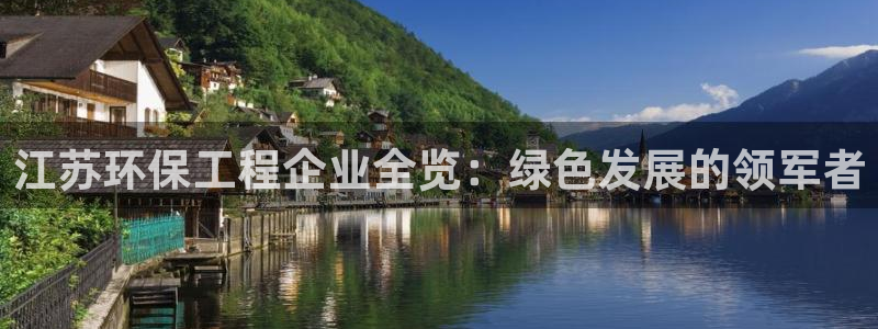 彩名堂预测免费计划app-彩名堂预测