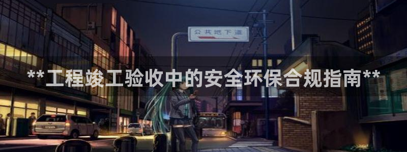 彩名堂计划怎么跟,为什么我一跟就挂：