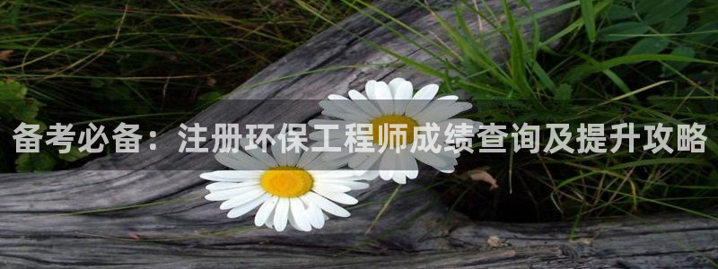 彩名堂计划app安卓免费下载：备考必