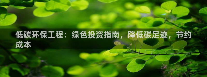 彩名堂客户端是永久免费吗安全吗是真的