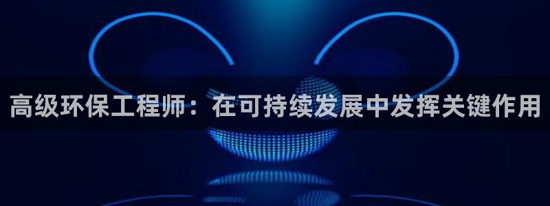 彩名堂安卓客户端官网下载安装：高级环