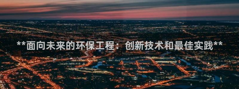彩名堂手机客户端怎么进不去了：**面