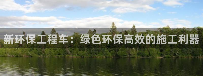 彩名堂客户端是永久免费吗安全吗苹果：