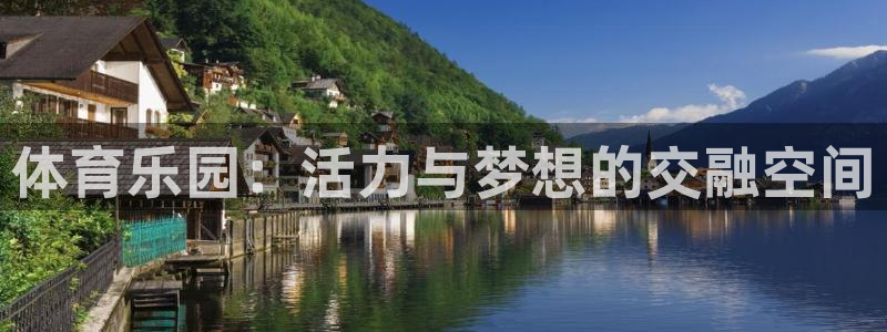 bbin视讯游戏官网