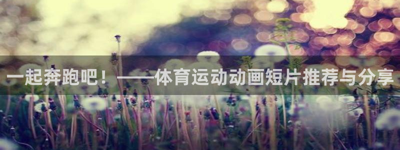 bbin视讯