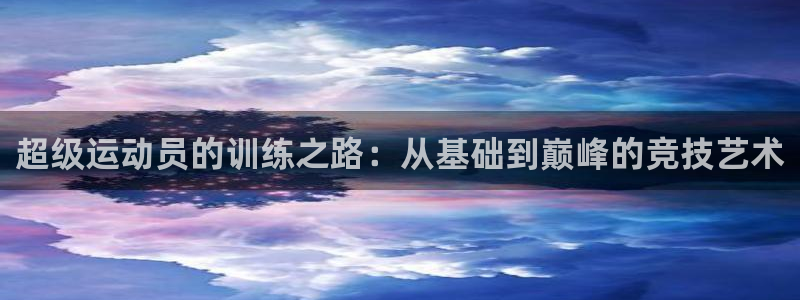 bbin视讯游戏官网