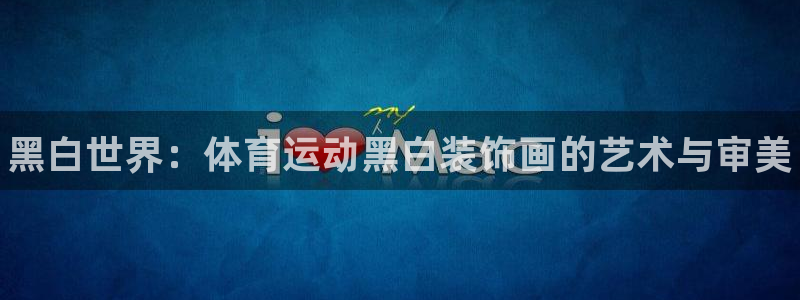 bbin视讯游戏官网