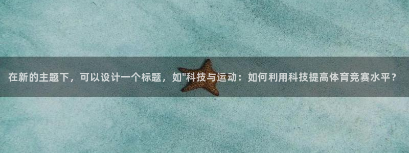 bbin视讯游戏官网