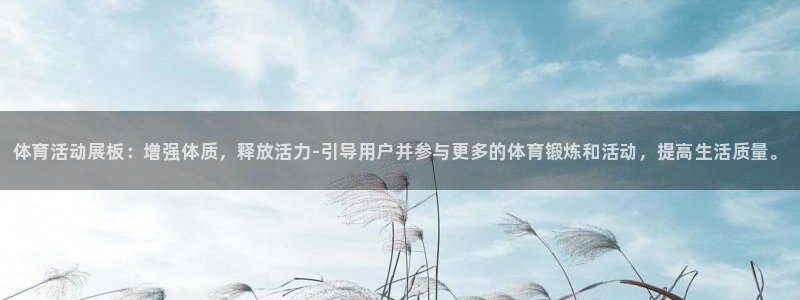 bbin视讯