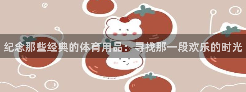 bbin视讯游戏平台