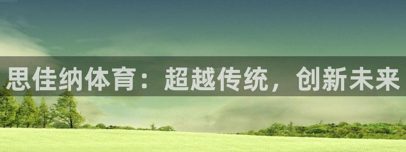 bbin视讯游戏平台