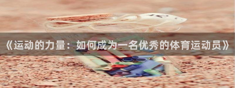 bbin视讯游戏平台
