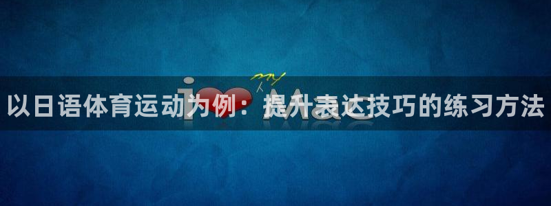 bbin视讯游戏官网