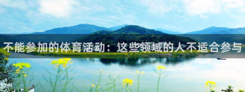 bbin视讯游戏官网