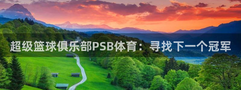 bbin视讯游戏平台