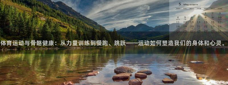 bbin视讯游戏平台