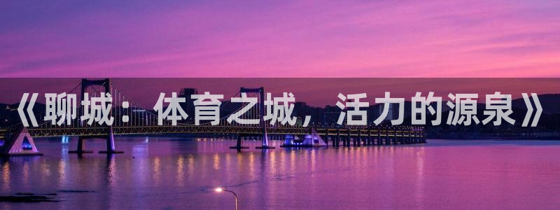 bbin视讯游戏平台