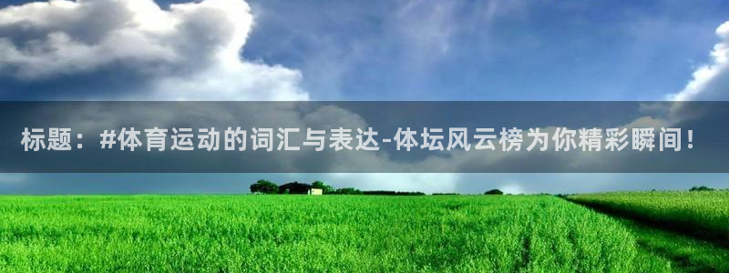 bbin视讯游戏官网
