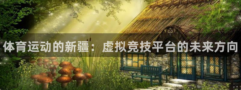 bbin视讯游戏平台